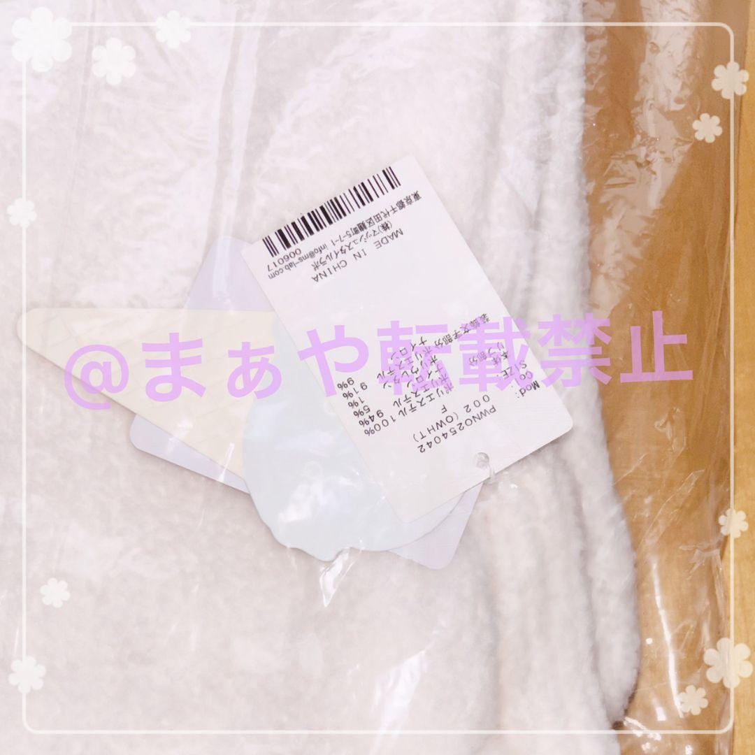 新品✨ジェラピケ シーズージャガードワンピース OWHT　ジェラートピケ