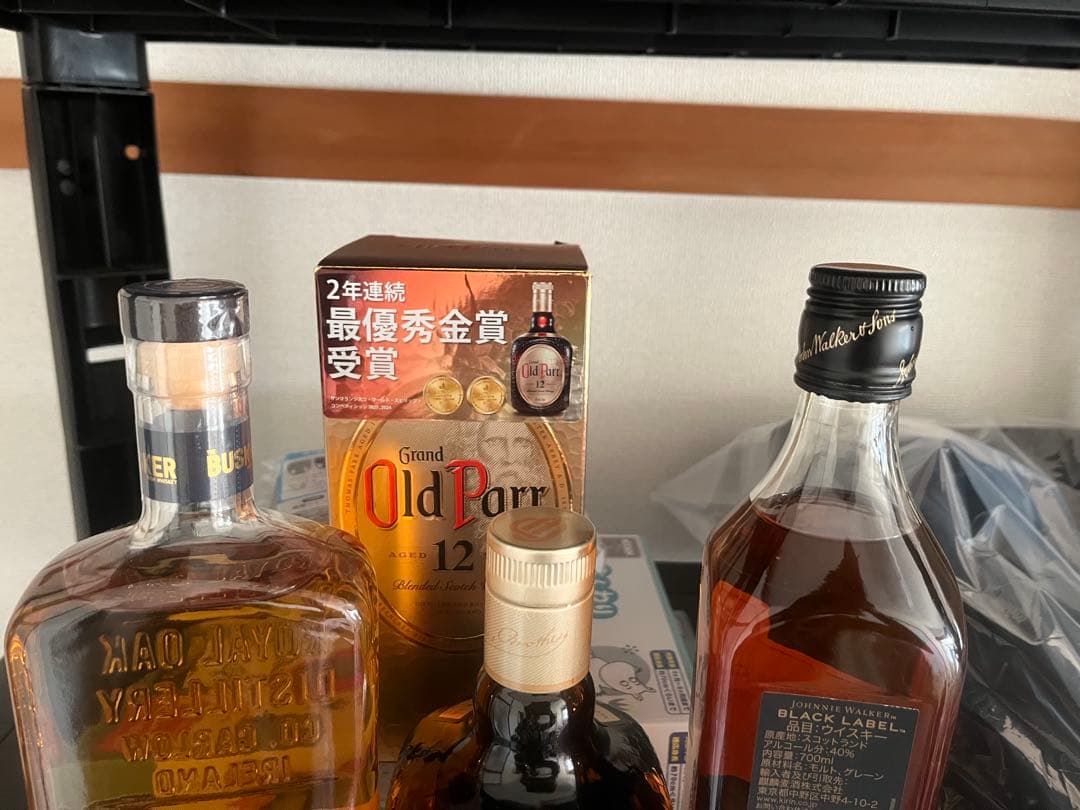 ウイスキー　3本セット