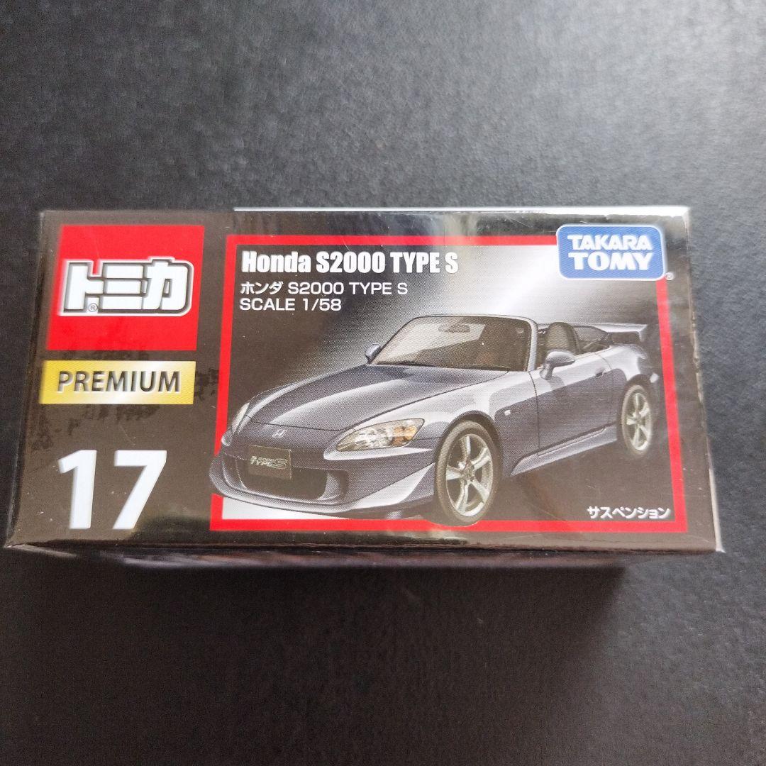 kazumin様 リクエスト 9点 まとめ商品