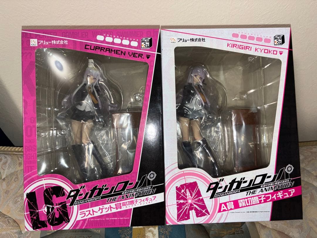 霧切響子フィギュアA賞ラストゲット賞2点セットダンガンロンパ みんなのくじ