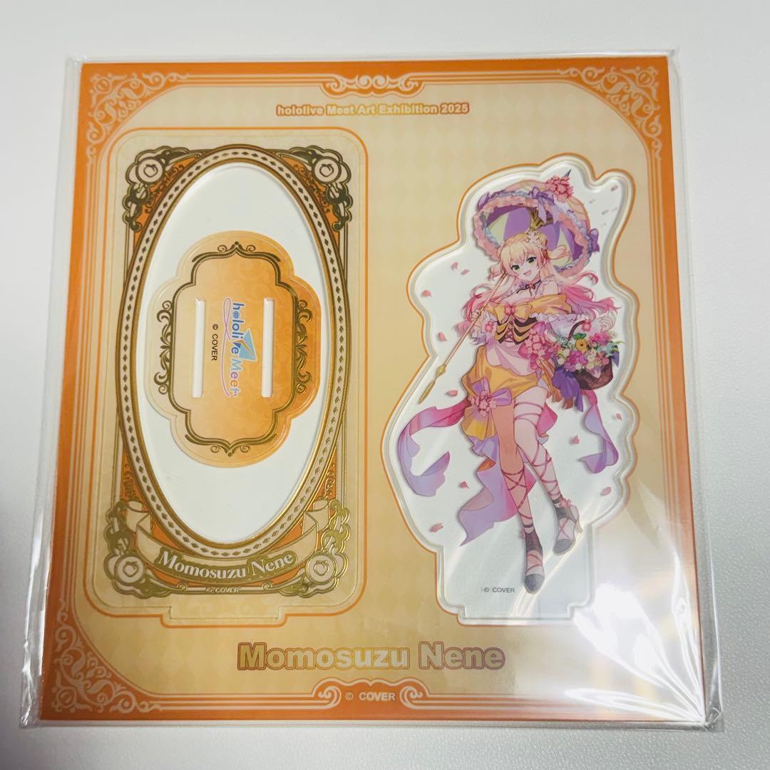 桃鈴ねね　hololive Meet 2025 台北　アクリルスタンド