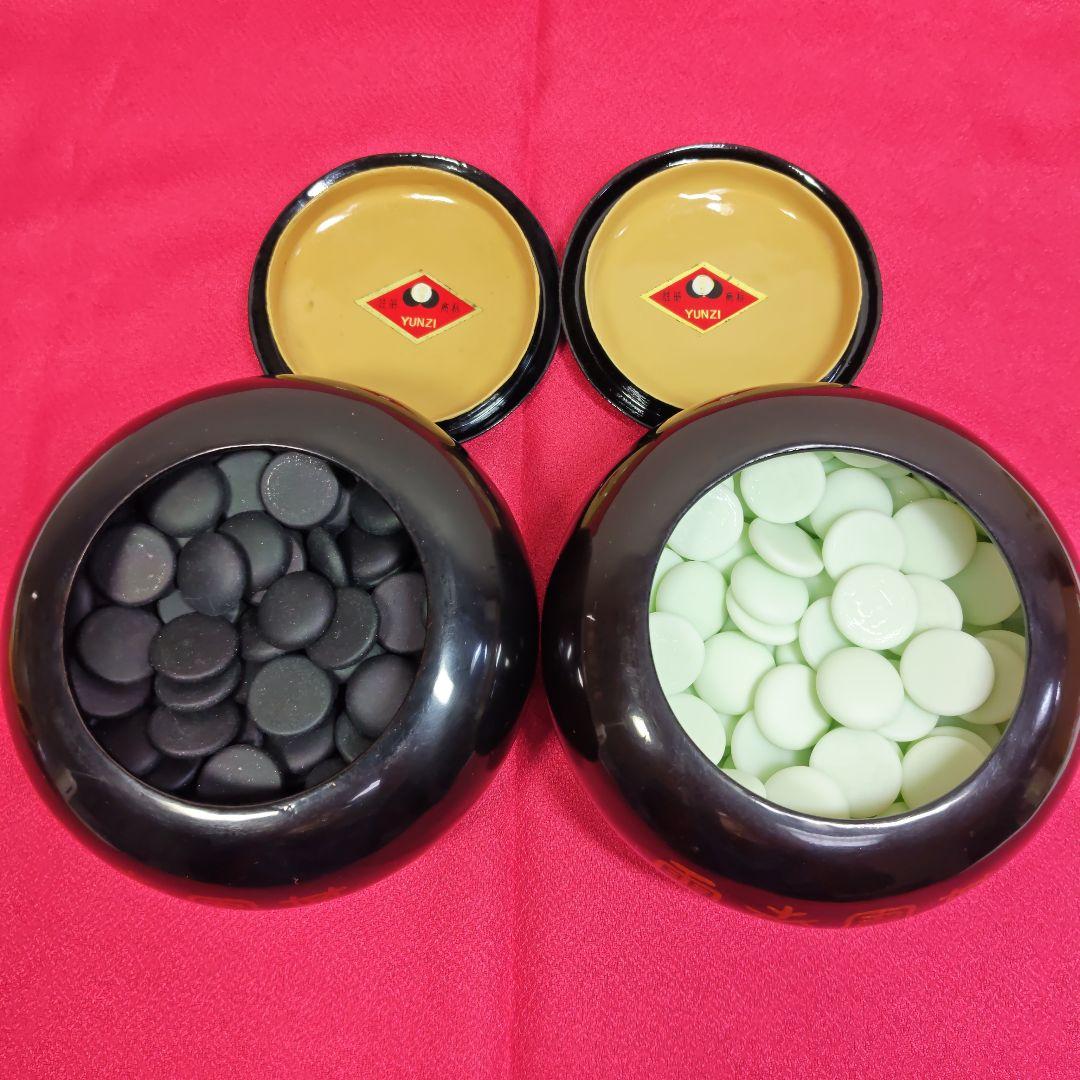 雲南囲碁　碁石　専用ケース&布製碁盤付き