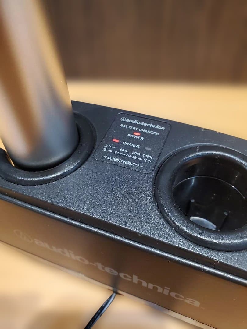 audio-technica マイク　充電器　セット