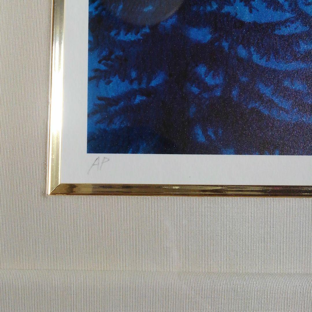 ジョウナイトウ リトグラフ 直筆サイン②