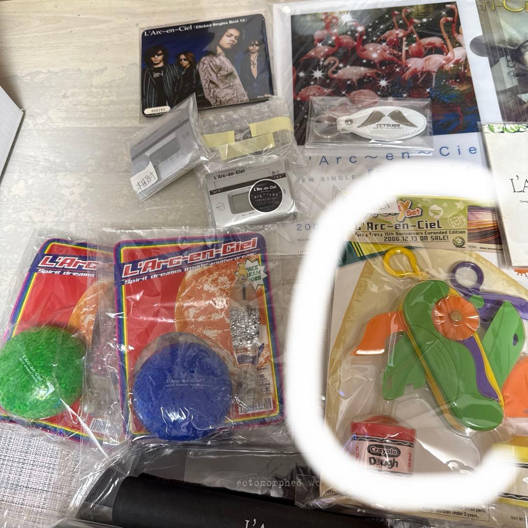 プリンセスM。これでよろしければそのままご購入ください。