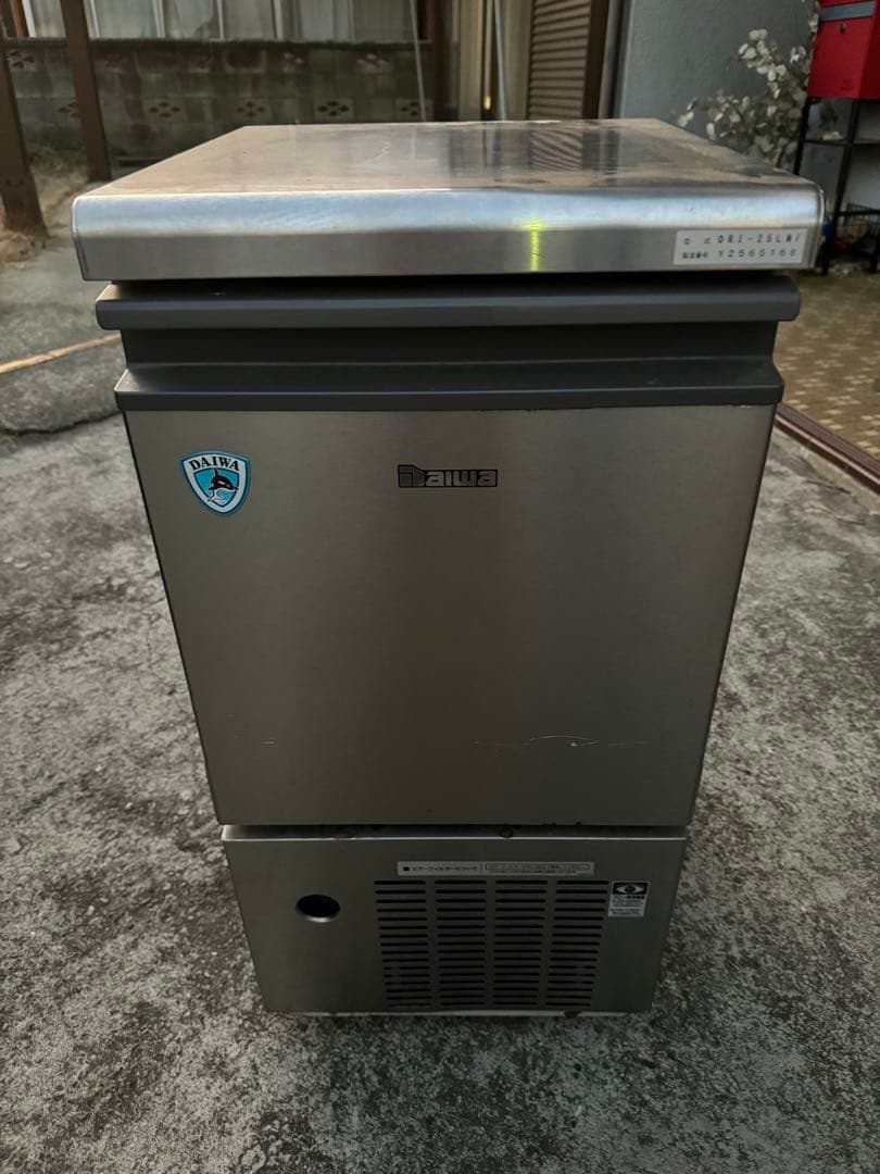 DAIWA 製氷機　DRI-25LMF 直接引き取りをお願いします！