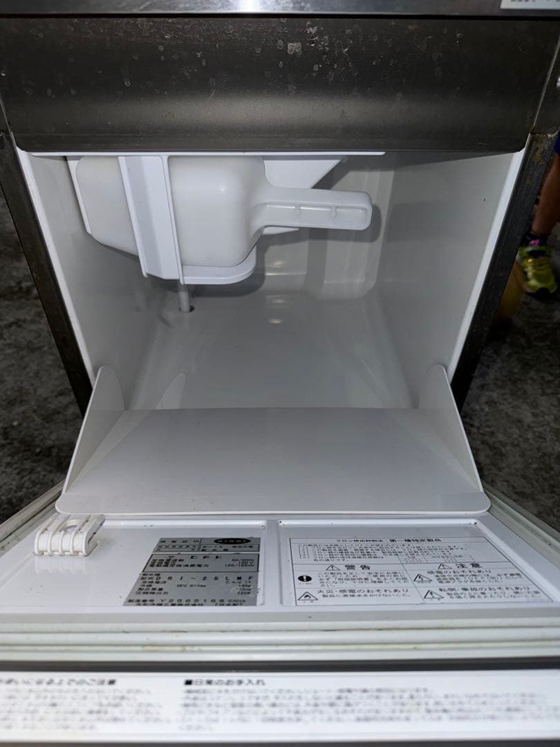 DAIWA 製氷機　DRI-25LMF 直接引き取りをお願いします！