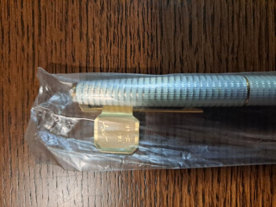 パイロット万年筆 レディ 14Kゴールド細字 F