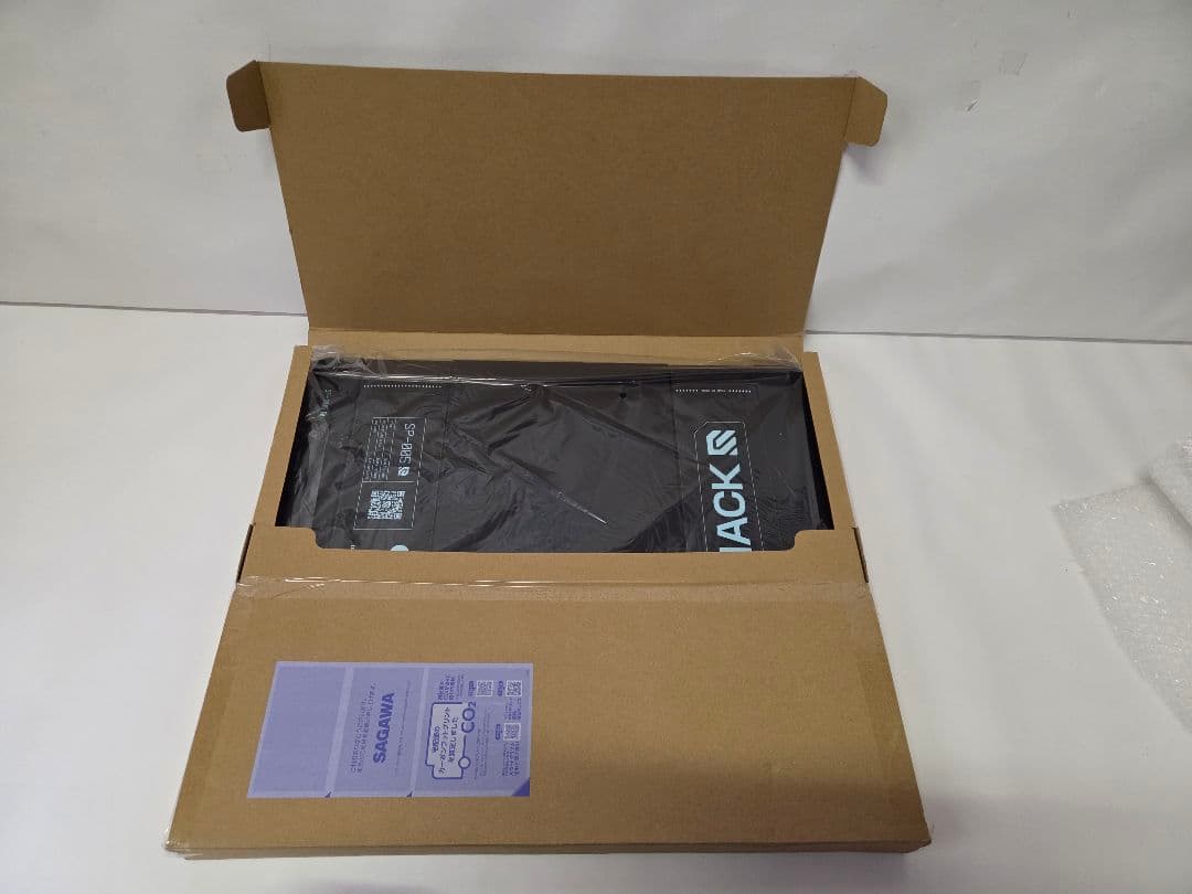 即日発送　SP-005 限定版: DESOLATE YUME