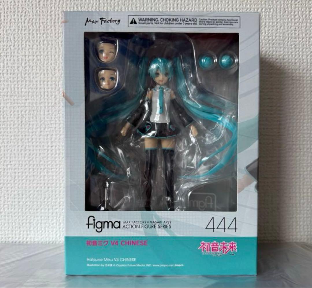 figma 初音ミク V4X V4 雪ミク