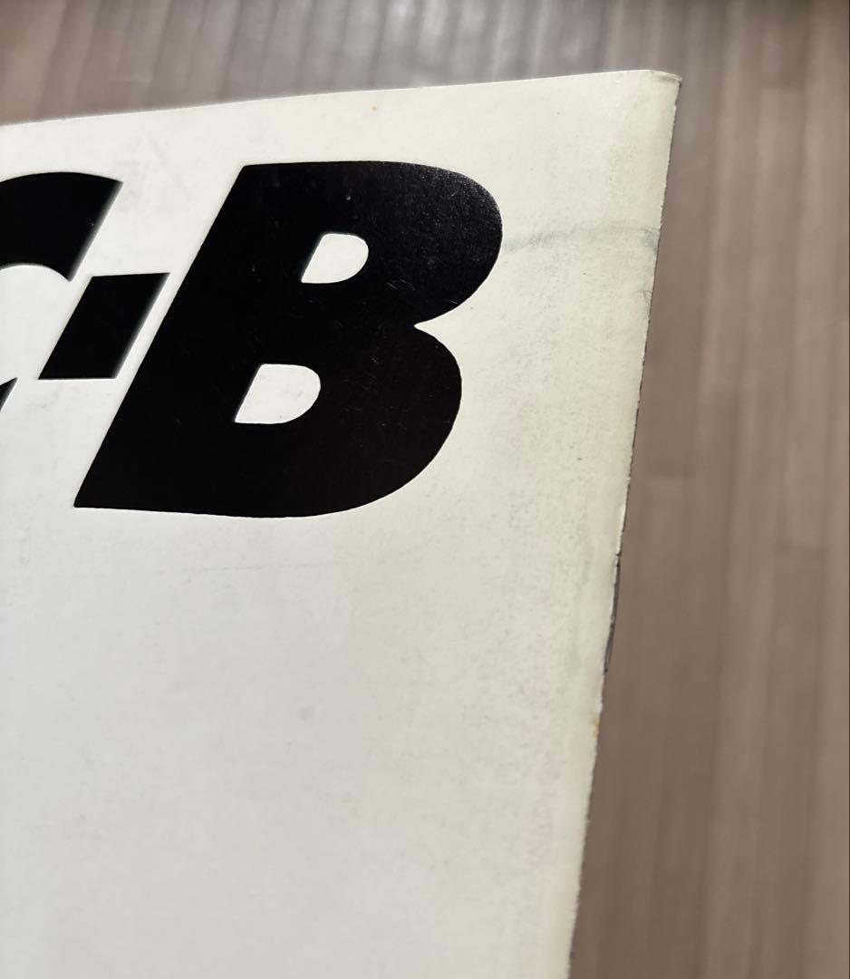 C-C-B カタログ パンフレット