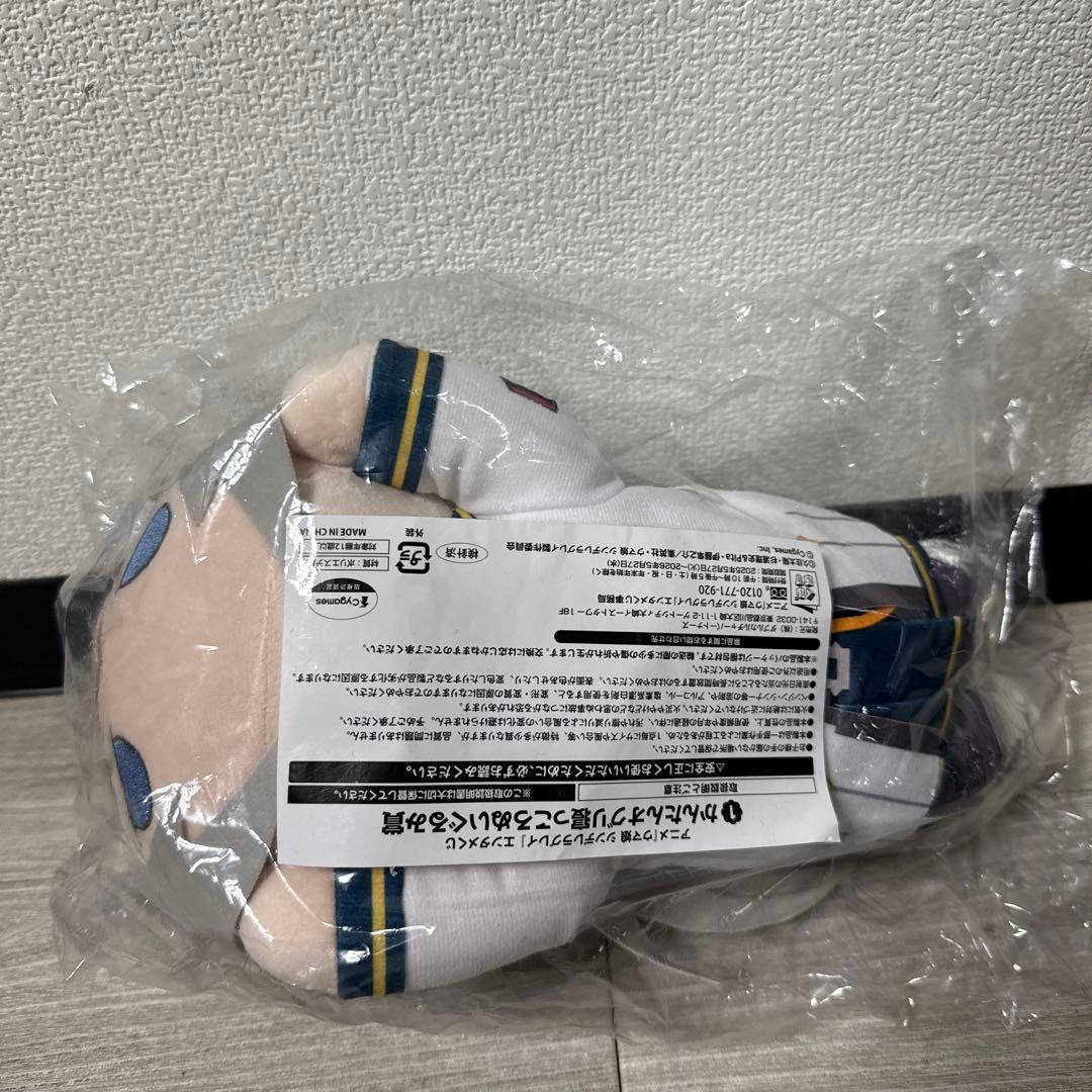 【未開封】シンデレラグレイ エンタメくじ オグリキャップ　ぬいぐるみ＆お顔ポーチ