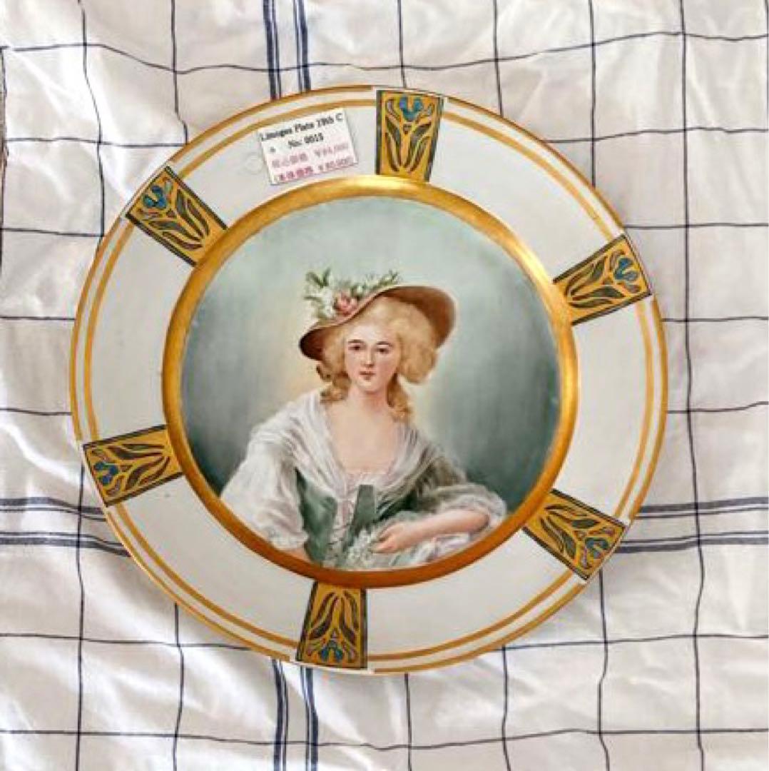 Limoges プレート　フランスアンティーク　セーブル陶器