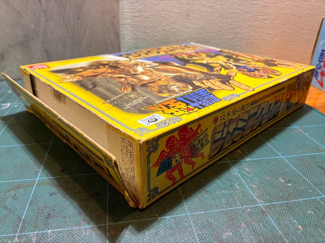 聖闘士星矢 ジェミニクロス