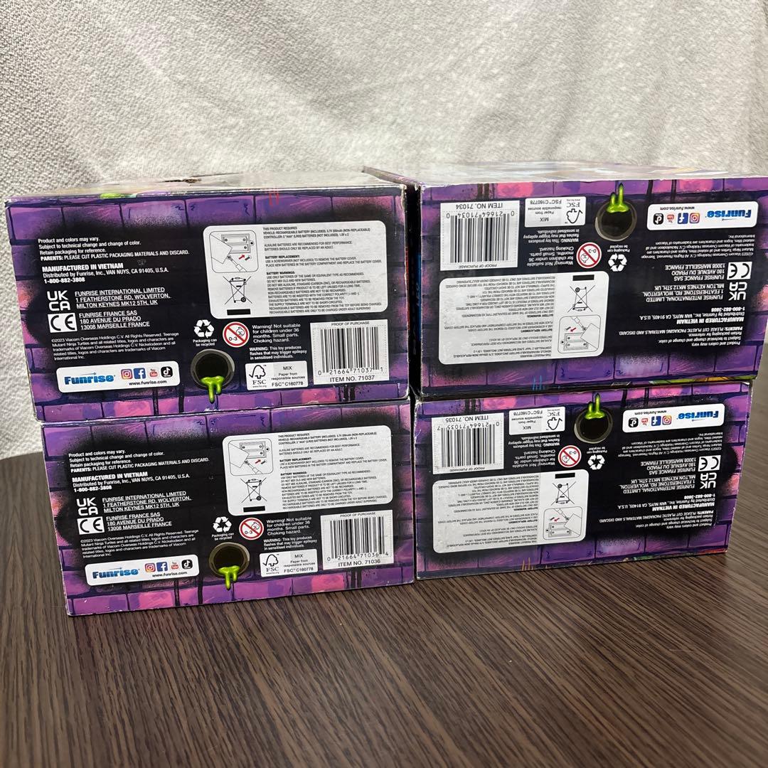 希少‼️タートルズ ミュータントパニック スケボー RC フィギュア4つセット