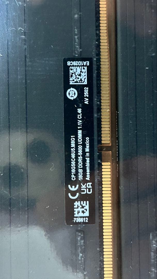 送料無料 開封済み 未使用品 Crucial DDR5 PRO 16G メモリ