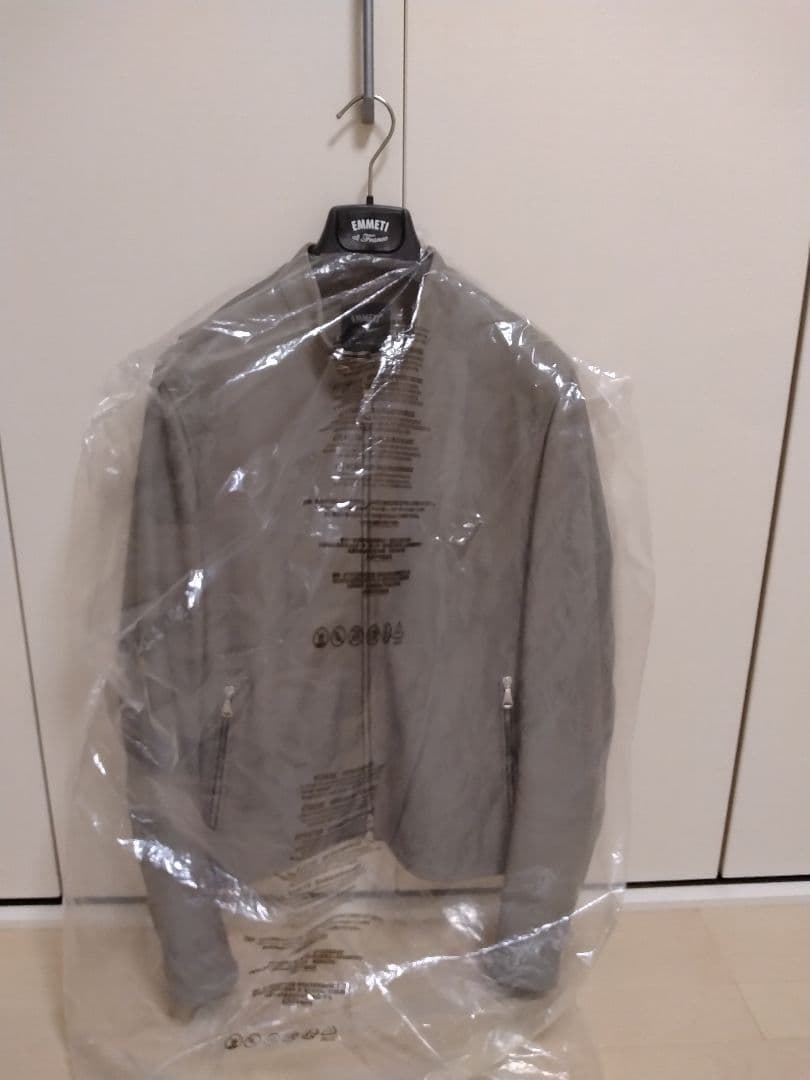 EMMETI エンメティ KELSO ケルソ 48 レザー グレージュ