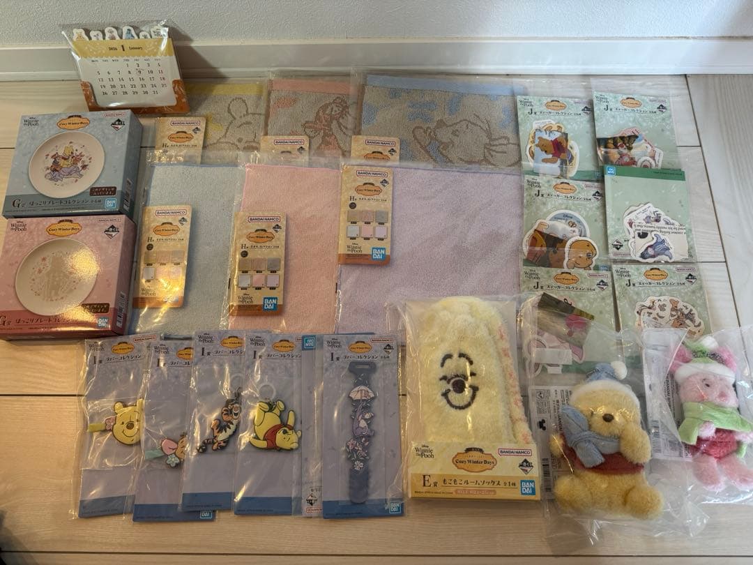 一番くじ〈くまのプーさん〉Cozy Winter Days まとめ売り　24点