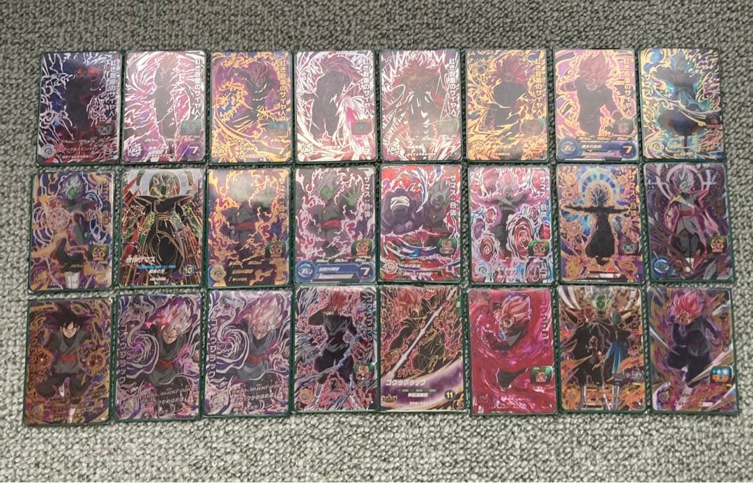 ドラゴンボールヒーローズ・ゴクウブラック　ザマス　フュージョンワールド