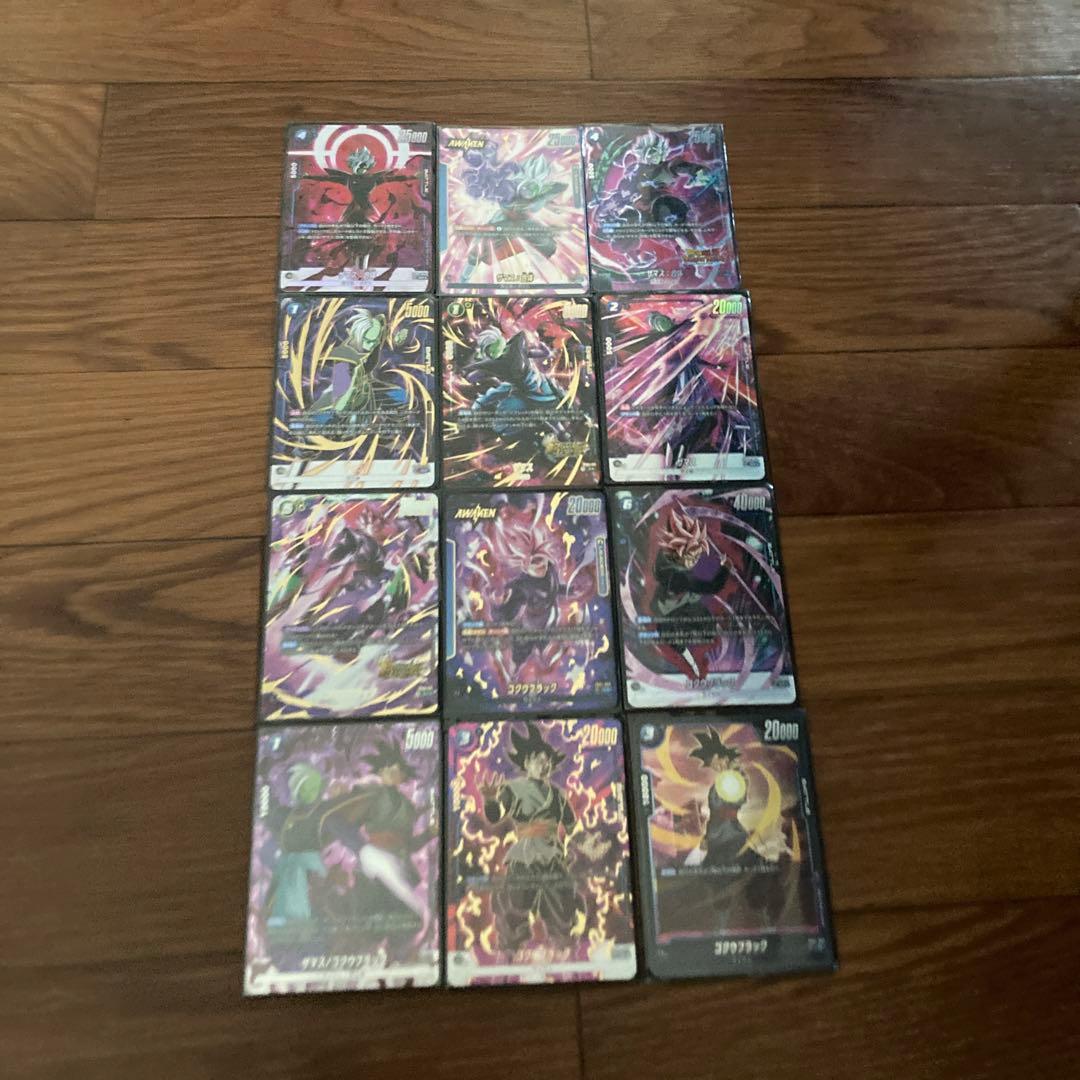 ドラゴンボールヒーローズ・ゴクウブラック　ザマス　フュージョンワールド