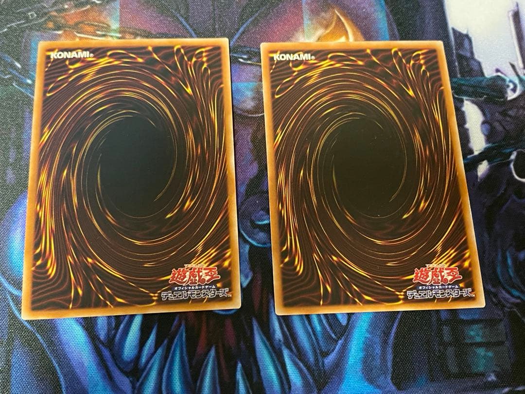 【説明欄必読】ドラゴンテイル　デッキパーツ