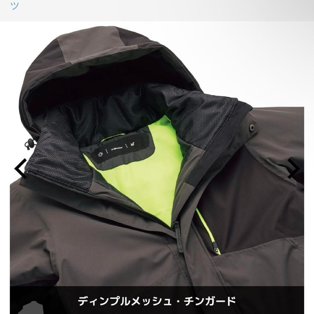 エックスシェルター　断熱αイージスプレミアム 防水防寒スーツ L