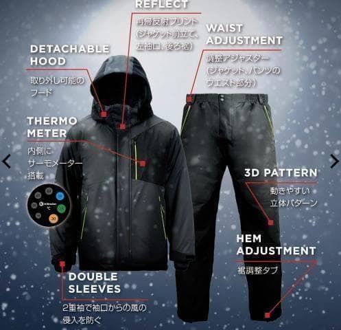 エックスシェルター　断熱αイージスプレミアム 防水防寒スーツ L