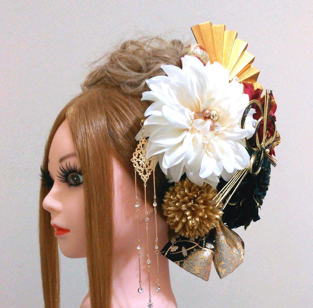 髪飾りViVi～白黒赤金・簪&扇子付き和飾り～成人式 結婚式 花魁 かんざし