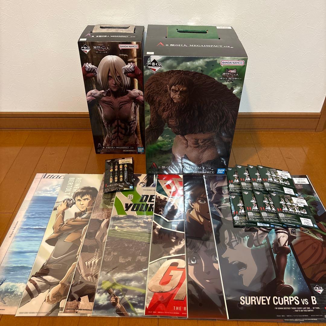一番くじ 進撃の巨人 フィギュア 獣の巨人 女型の巨人 おまけ付き セット売り