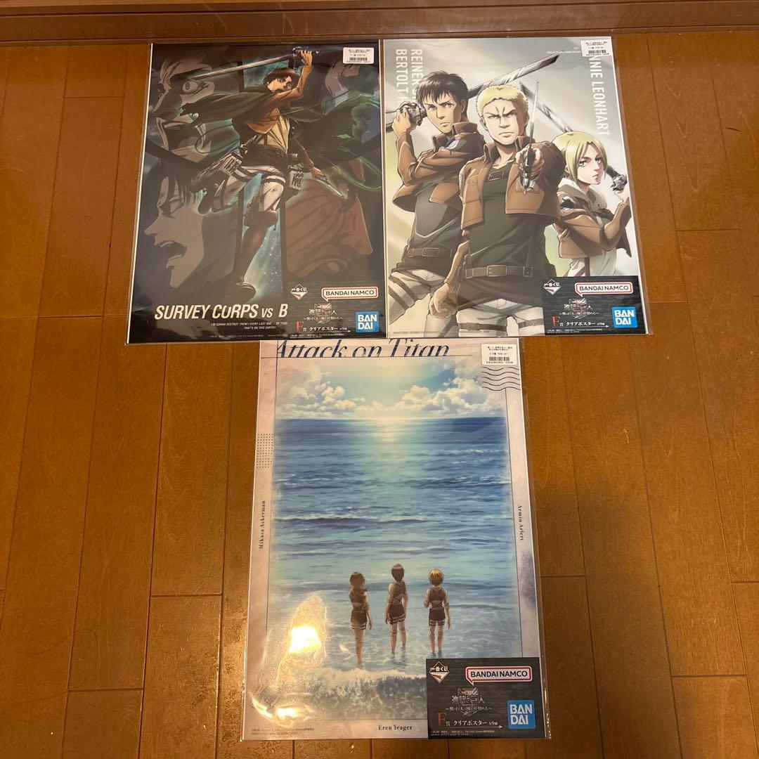 一番くじ 進撃の巨人 フィギュア 獣の巨人 女型の巨人 おまけ付き セット売り