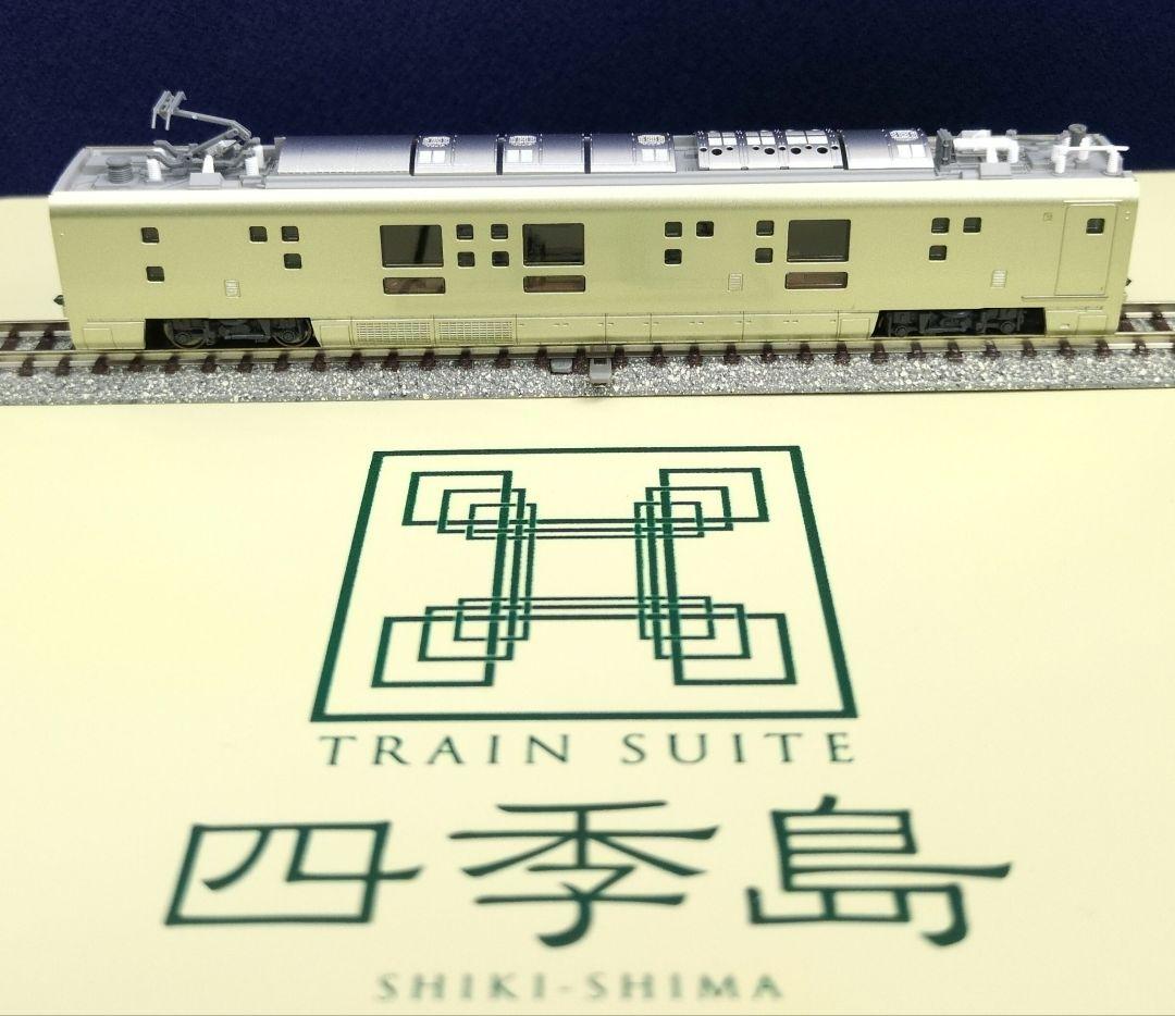 鉄道模型 E001形 四季島 10両セット 　　特別企画品！！