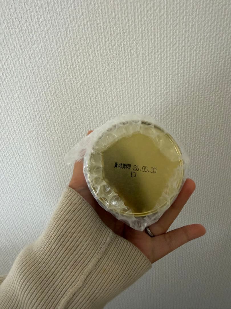MATCHA 抹茶　丸久小山園 雲鶴 100g 1個UNKAKU 100g