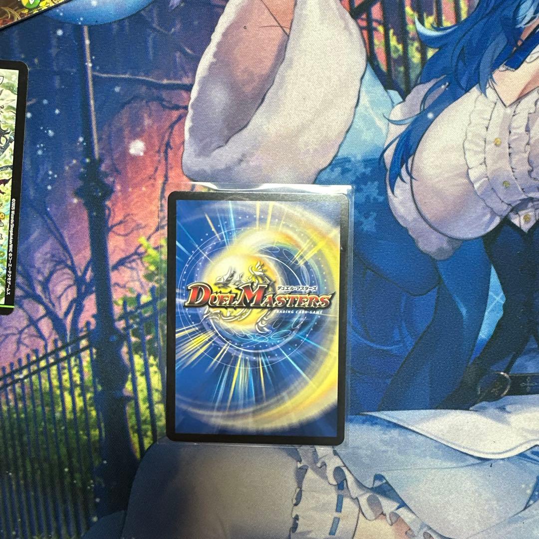 氷柱と炎弧の決断 パーフェクトコールドフレイム