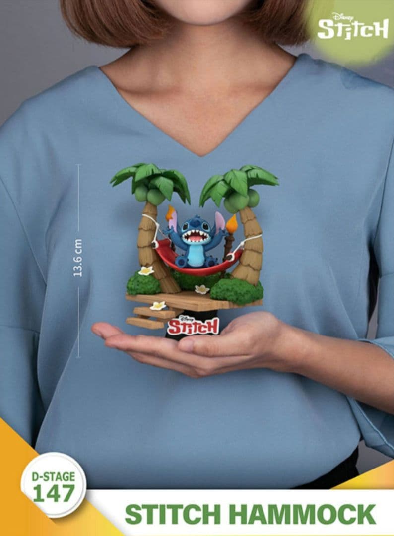 Dステージ #147 リロ&スティッチ スティッチ ハンモック 新品未開封