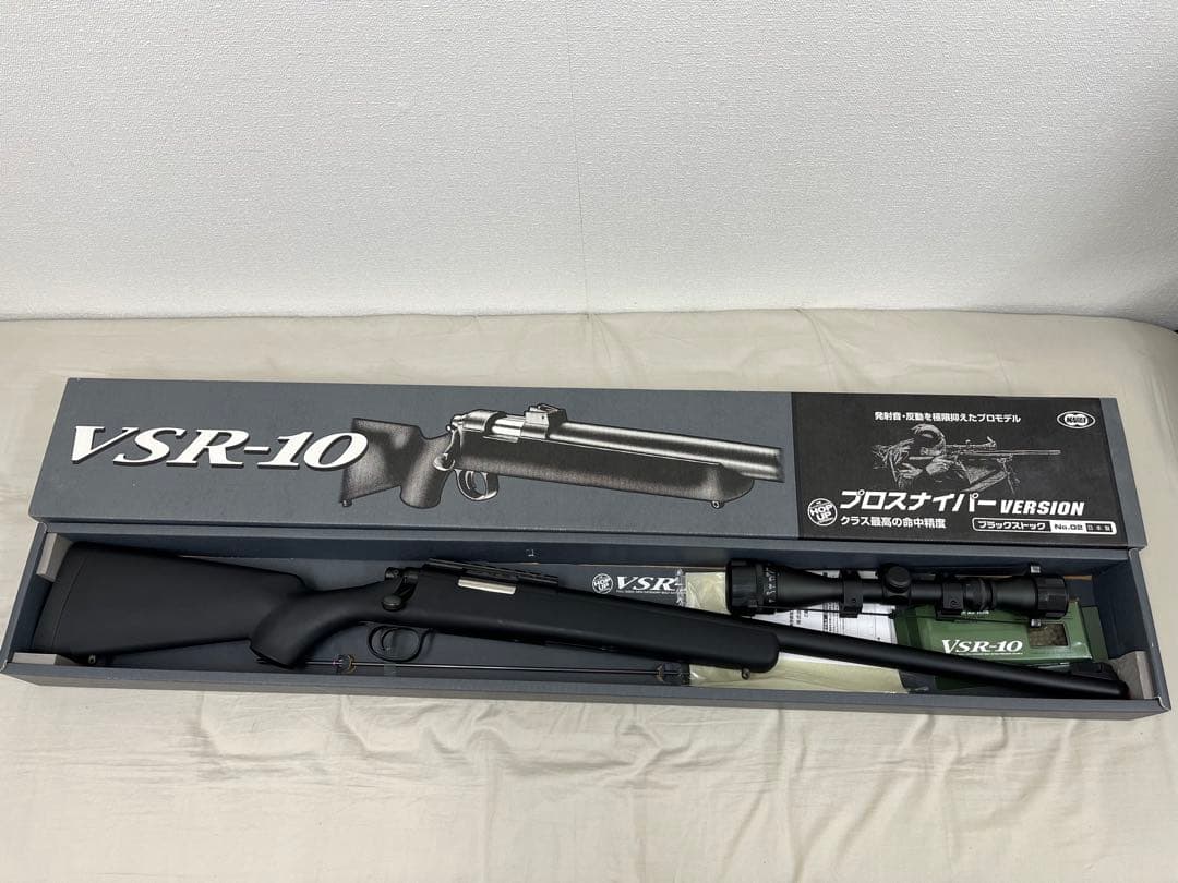 東京マルイ　ボトルアクションエアーライフル　VSR10 プロスナイパーバージョン