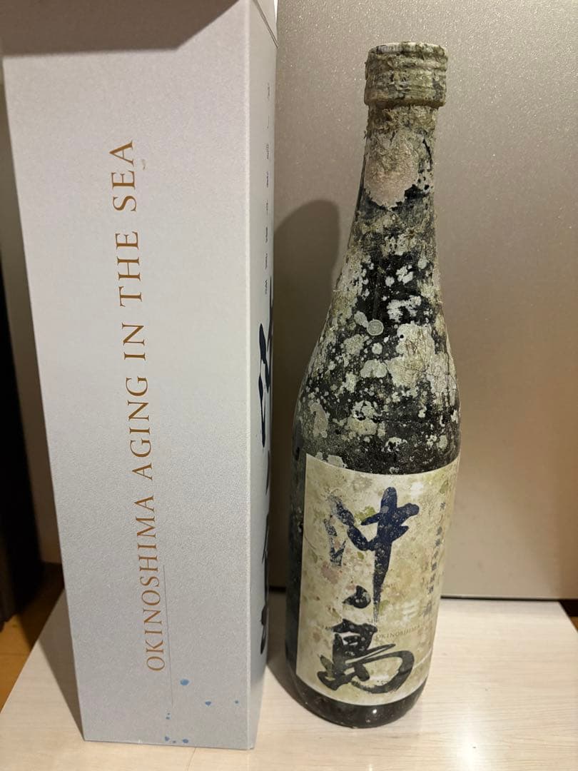 あ*ろ 2本セット沖ノ島海底熟成酒「原酒 本醸造 沖ノ島」720ml