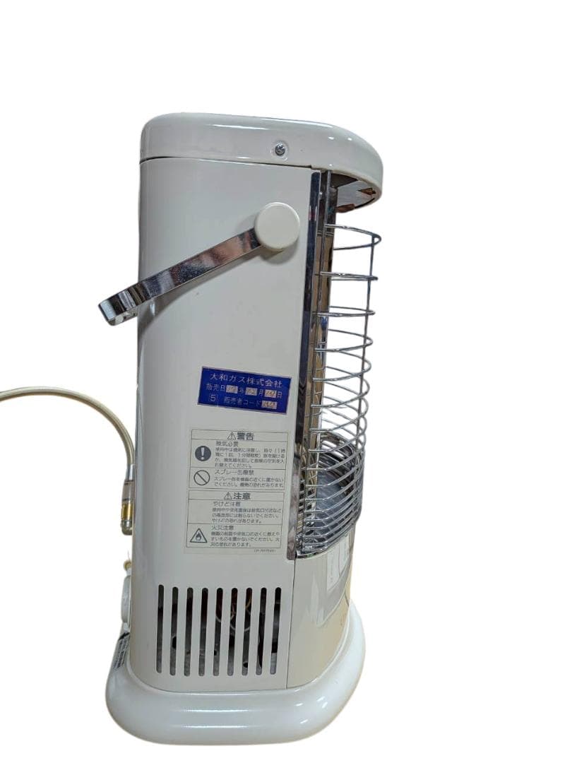 リンナイ ガスストーブ R-852PMS III(C) 都市ガス ガスコード付き