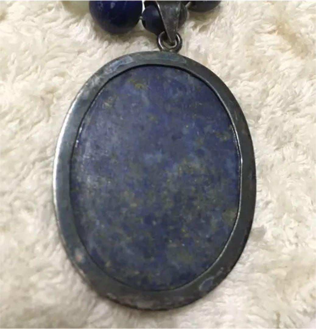 ラピスラズリとアクアマリン　ペンダント　濃紺　パイライト　天然石