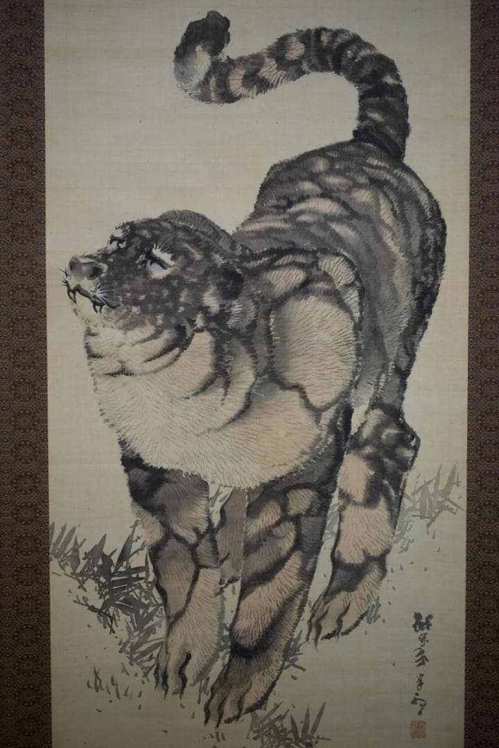 真作/佐伯岸駒/猛虎図/布袋屋掛軸HH-519