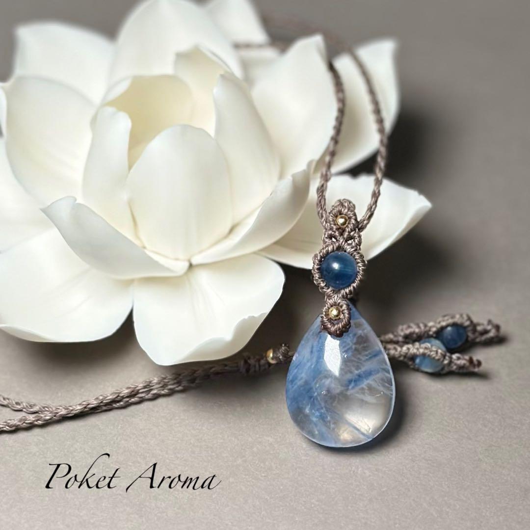 『蒼樹』カイヤナイトシリカのマクラメペンダントネックレス