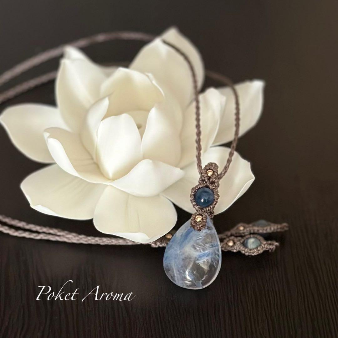 『蒼樹』カイヤナイトシリカのマクラメペンダントネックレス