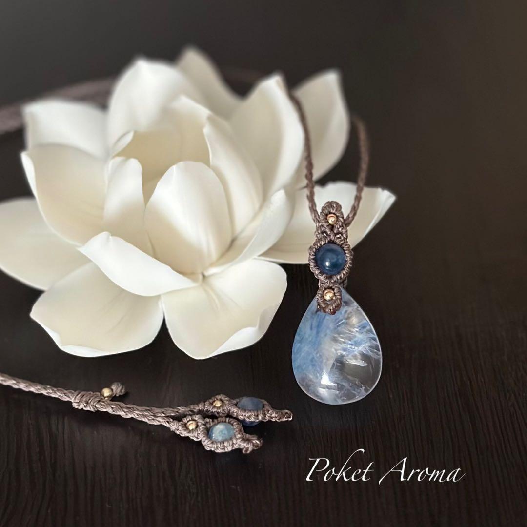 『蒼樹』カイヤナイトシリカのマクラメペンダントネックレス