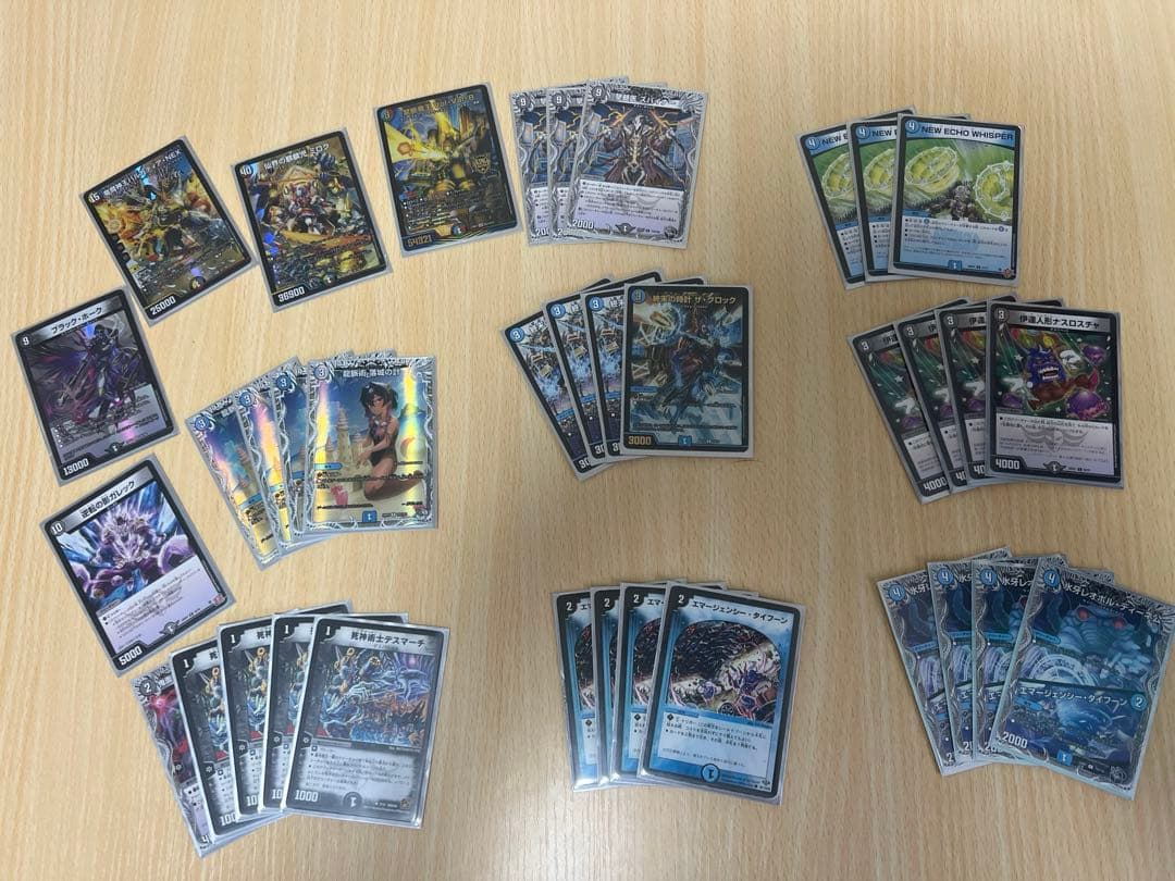 デュエマ　引退品　デイガファイアーバード　青黒墓地退化　黒単アビス