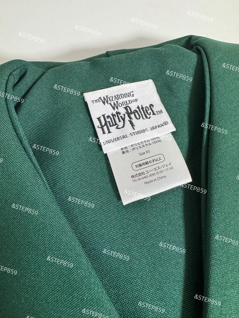 スリザリン ハリーポッター ローブ ネクタイ マフラー XSサイズ