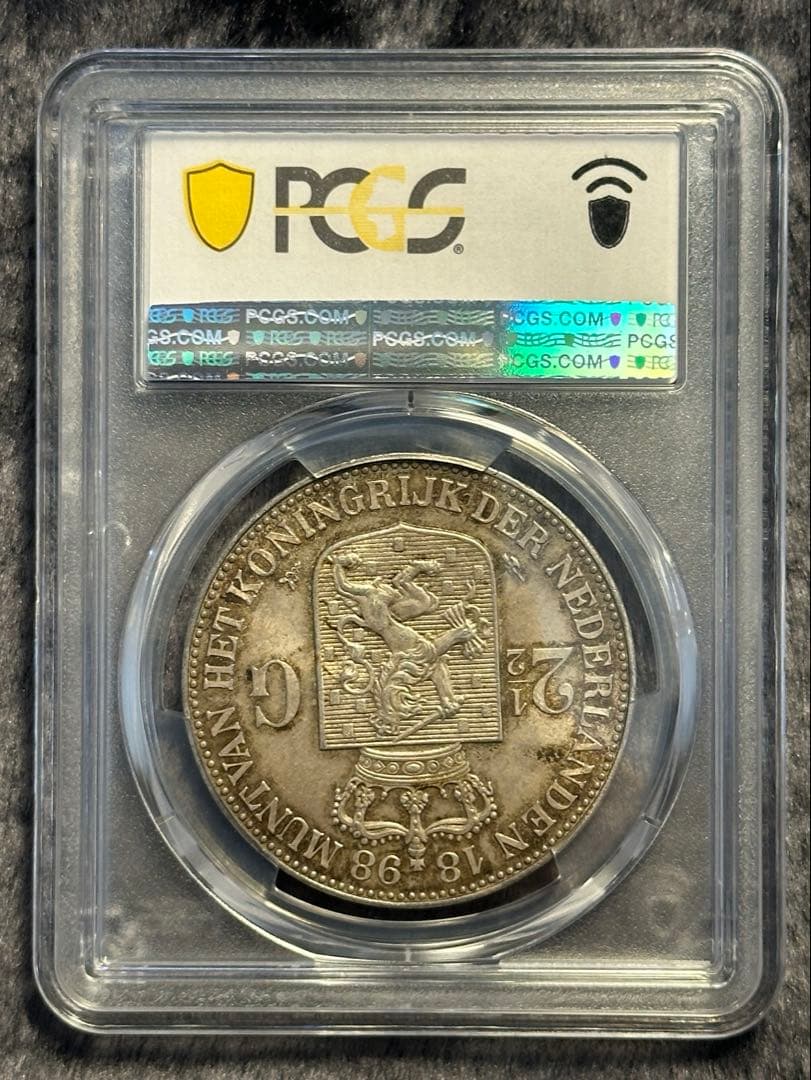 1898年 オランダ 2½ギルダー銀貨 ウィルヘルミナ MS62