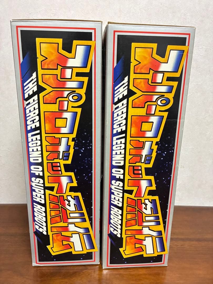 スーパーロボット烈伝　ボスボロット２体 激レア　レトロ　希少