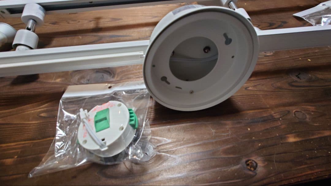 12/16まで出品 ダクトレール & ビームテック LED電球付き 2セット