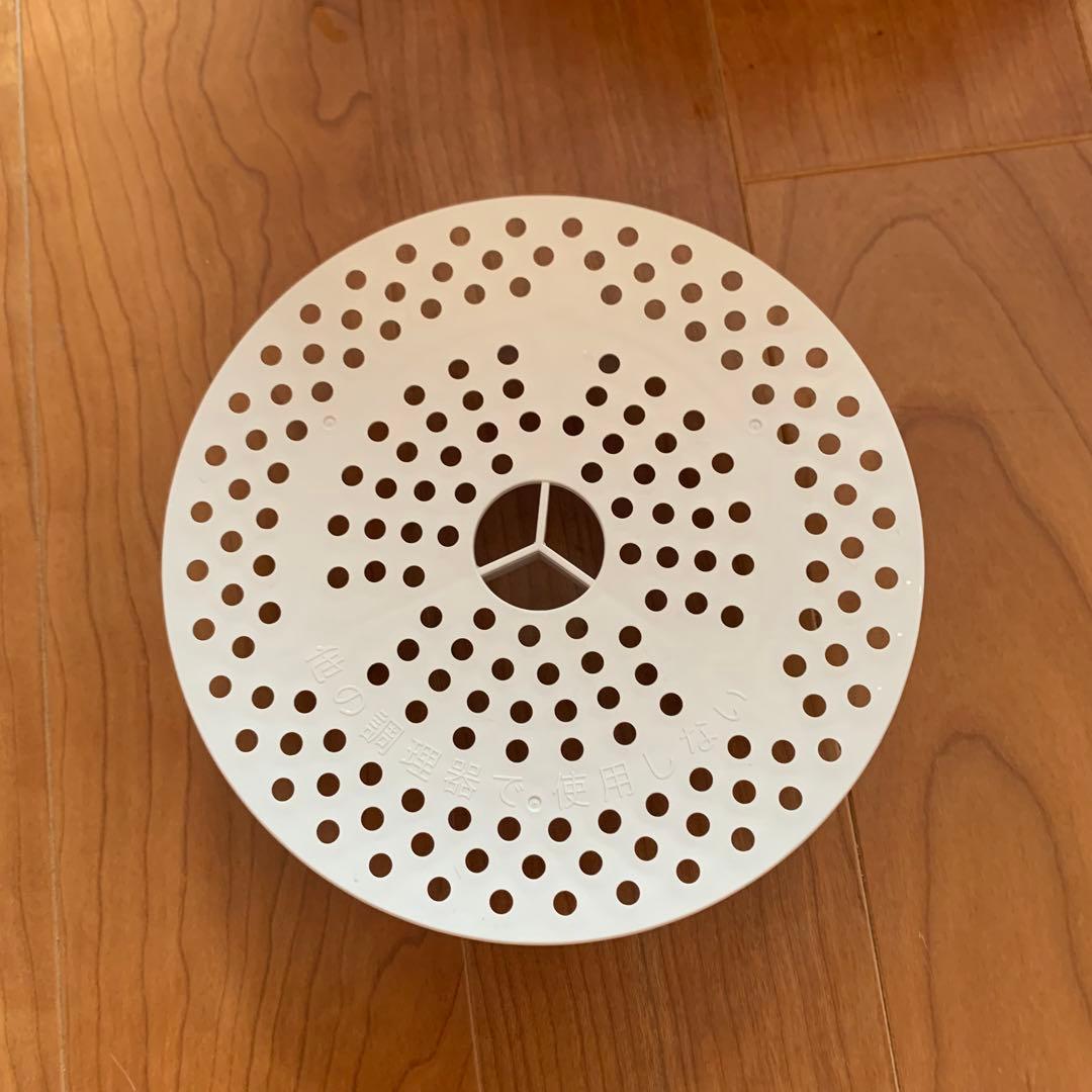 ヘルシオ　ホットクック（KN-HT99A-R） レッド