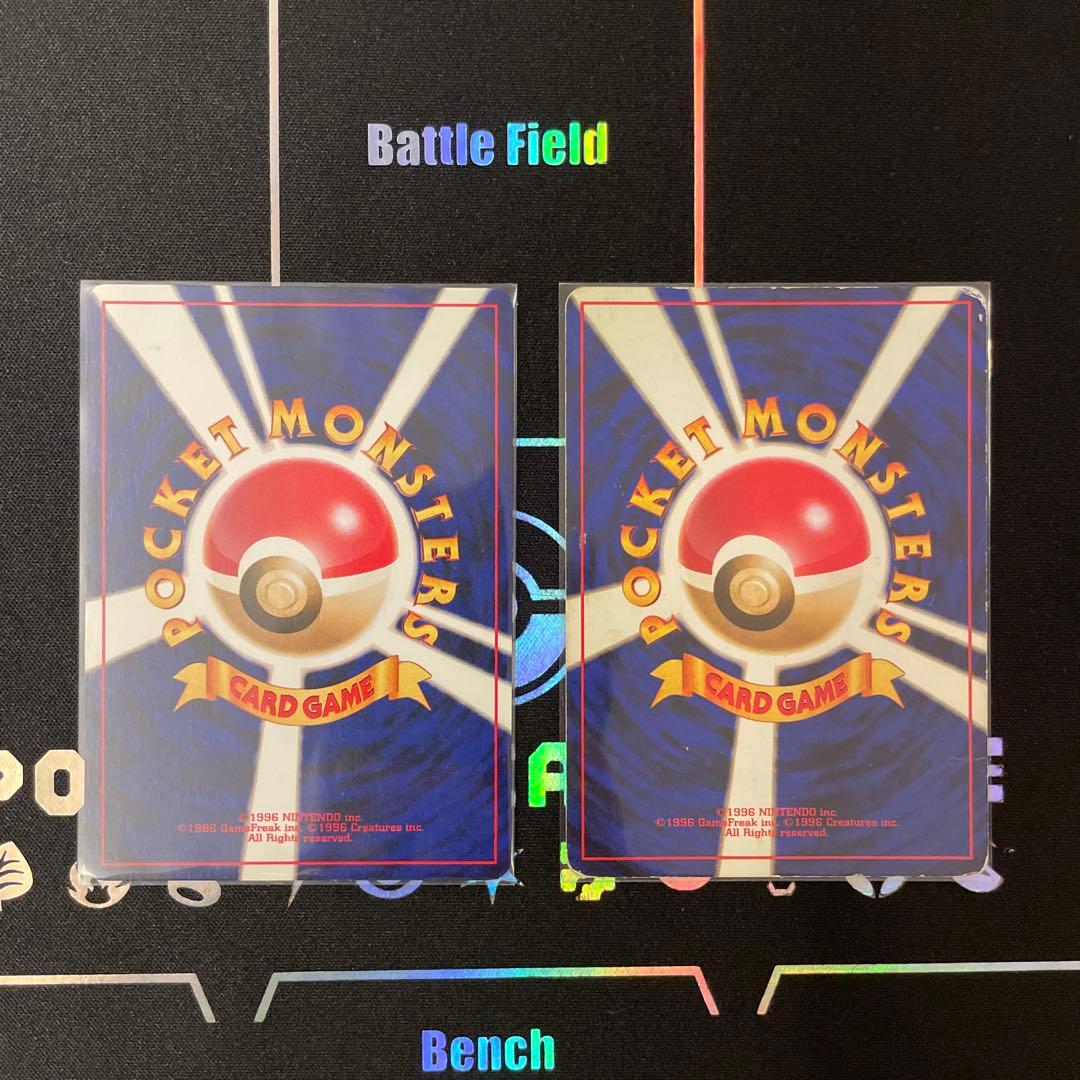 【匿名配送】 旧裏 ポケモンカード レアカード 10枚セット