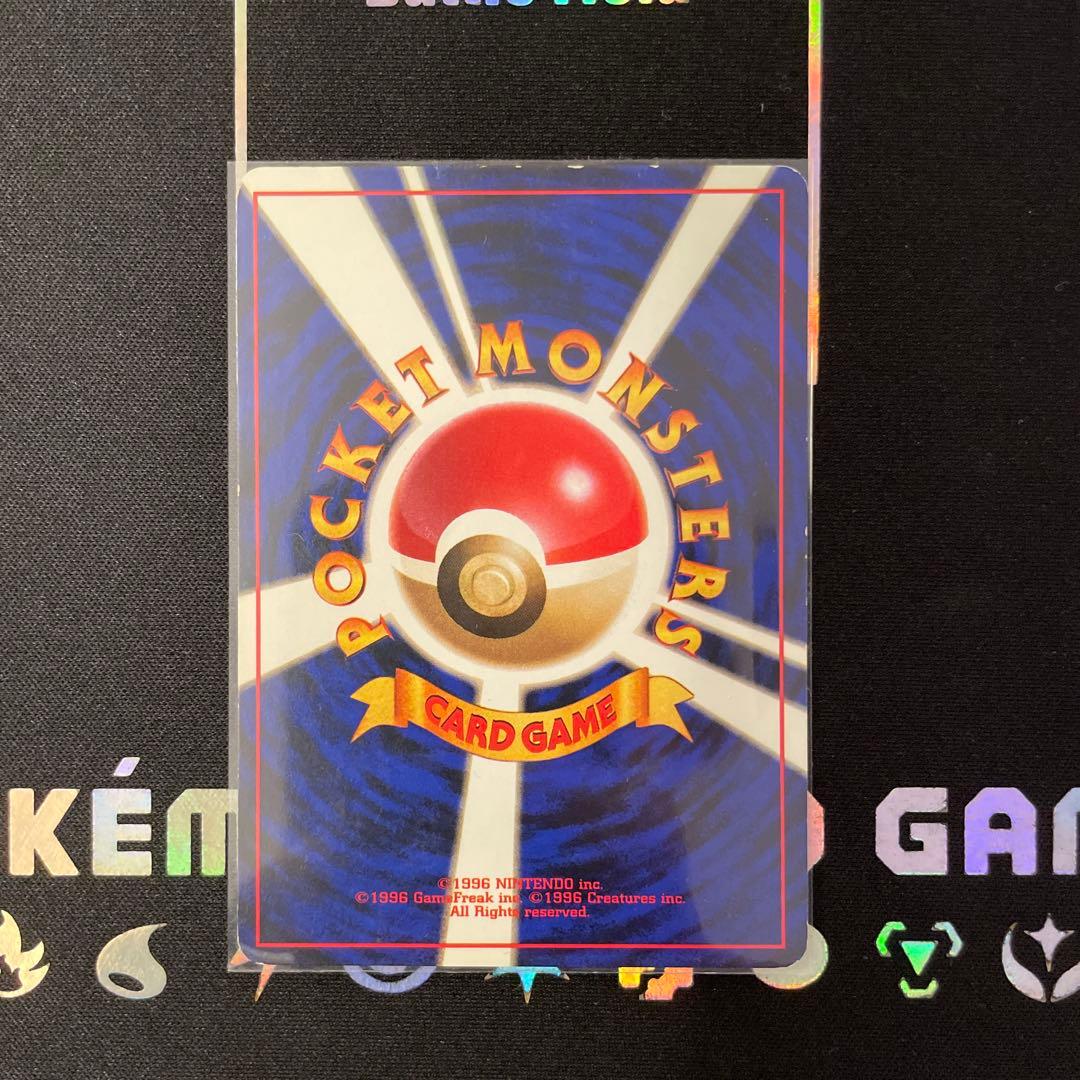 【匿名配送】 旧裏 ポケモンカード レアカード 10枚セット